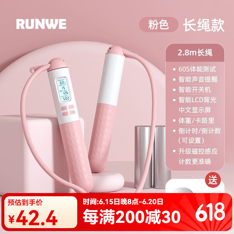 ڲпܼԳ˶רҵѧ /ȼ֬-ɫ42.4Ԫ