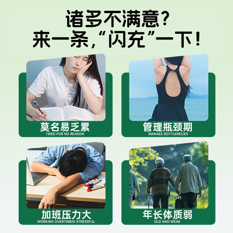 诺特兰德蛋白粉动植物三重高蛋白质大豆分离浓缩乳清助力钙铁吸收 实惠款【6桶装】送2盒+摇杯