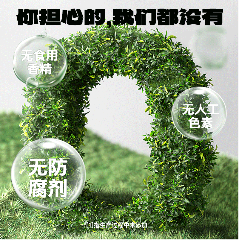 老金磨方【黑金系列】DHA藻油黑芝麻饼干 孕妇儿童高钙酥脆解馋零食糕点 藻油芝麻饼100g