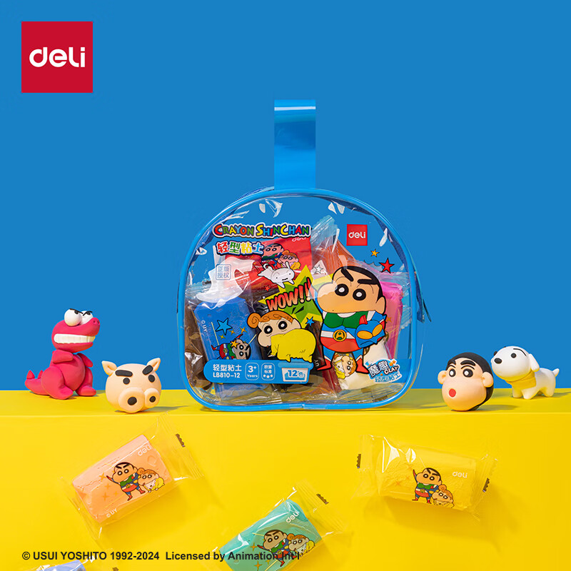 ����(deli)����С��12ɫ��װ����ճ�������������Ƥ������׶�԰ѧ��DIY�ֹ���߶�ͯ�������� ����ֽ