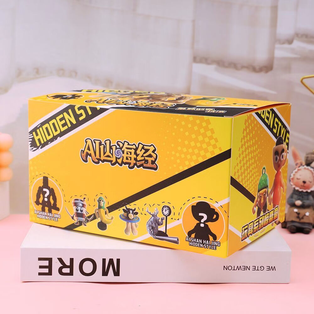 赟娅外国美国山海经积木手办q版全套融合怪木棍人AI摆件模型玩具 手办盲盒【整套6个+18卡片】