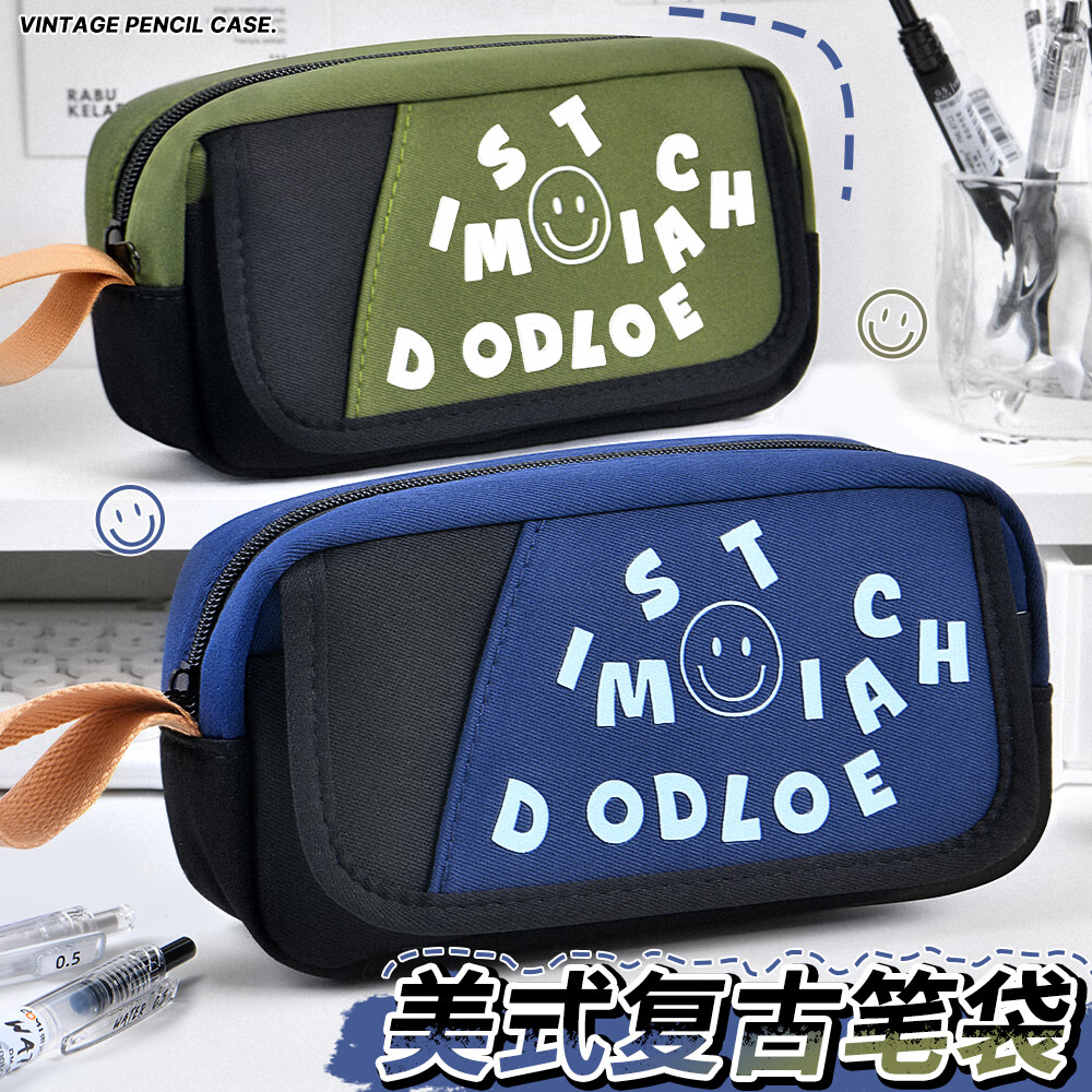 ���Ǳʴ�Сѧ���������ľߺ���Ů������ֵins���������һ�꼶��ͯ��ԼǦ�ʺ��׶�԰3-6�꼶�ľߴ���װ 16.8Ԫ