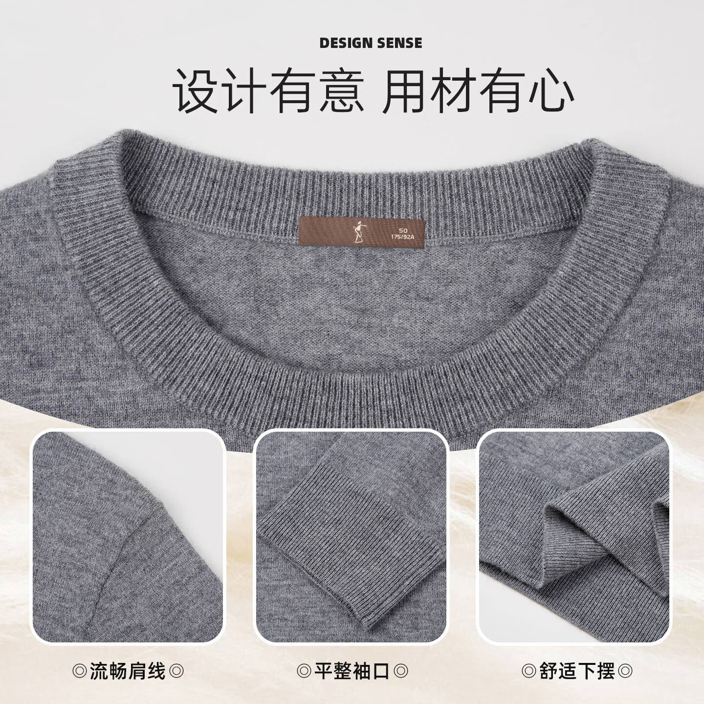 才子（TRIES）【100%纯羊毛】男士毛衣男秋冬圆领修身毛衫轻柔保暖针织打底衫 灰色 XL 50 (175/92A)