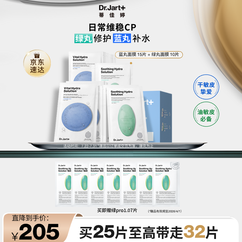 商品图片 1