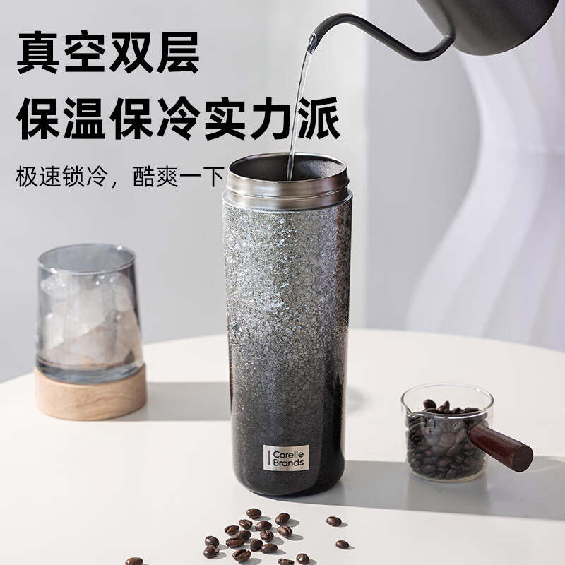 CORELLE康宁吸管杯女生高颜值316不锈钢保温陶瓷水杯随行杯国家补贴 【明星同款】星迹黑736ML