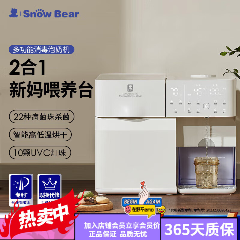 С����������������ҡů�������Ⱥ��º���������ɶ���һ���ι��̨5069 ����һ��������ι��̨5069 1.5L