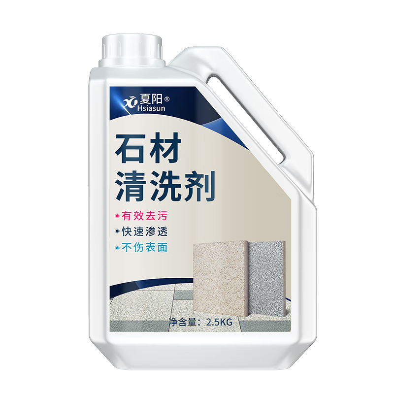 Hsiasunʯ������2.5kg����ʯ��ǽ�����Ұ�ˮĥʯӢʯ�ذ�שȥ������� 54.8Ԫ