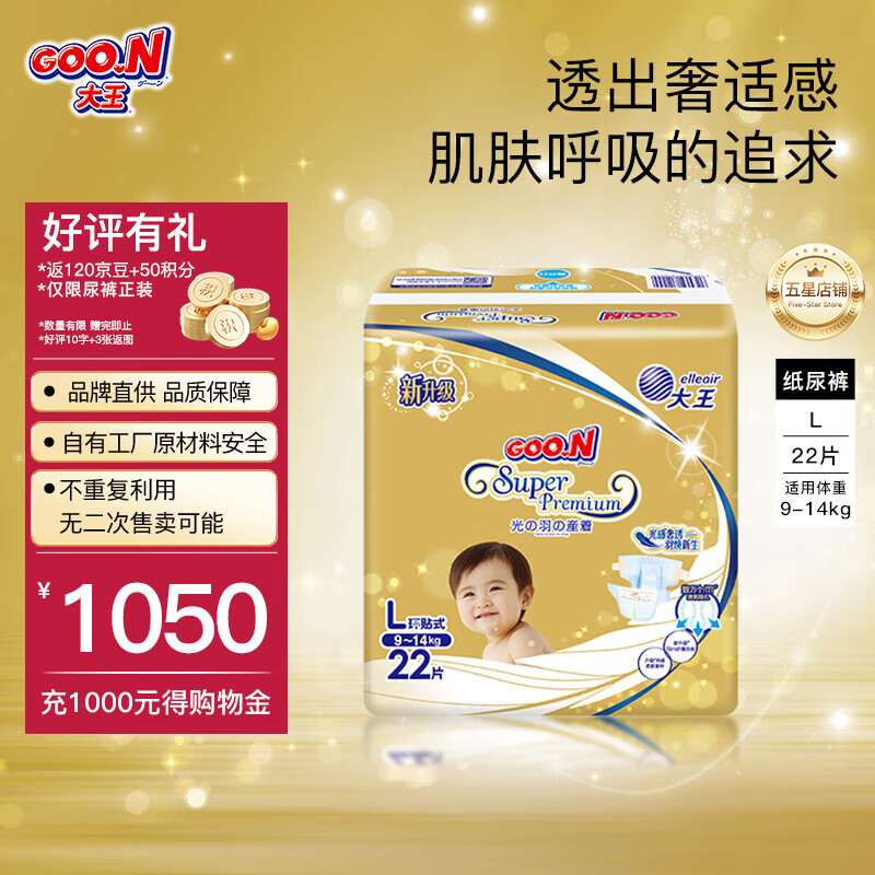 Ʒֱ Ʒʡmini ֽЯװ miniֽL22Ƭ 263²˻