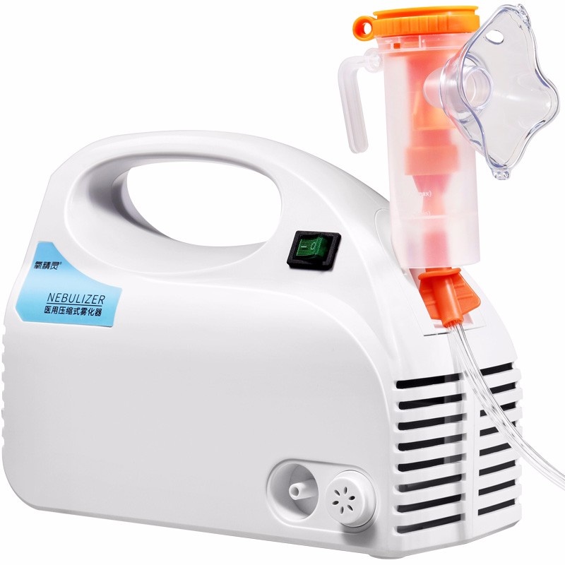 氧精灵医用雾化器 雾化机家用儿童成人压缩式雾化吸入泵 可调雾量