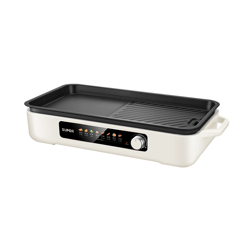 �ղ�����SUPOR�����տ�¯ ����2200W���ʿ�����翾�� 45cm�����̿�����翾¯������ �๦�ܵ翾¯�������� ���ͻ��ٿ���45cm���� 1�� 199Ԫ