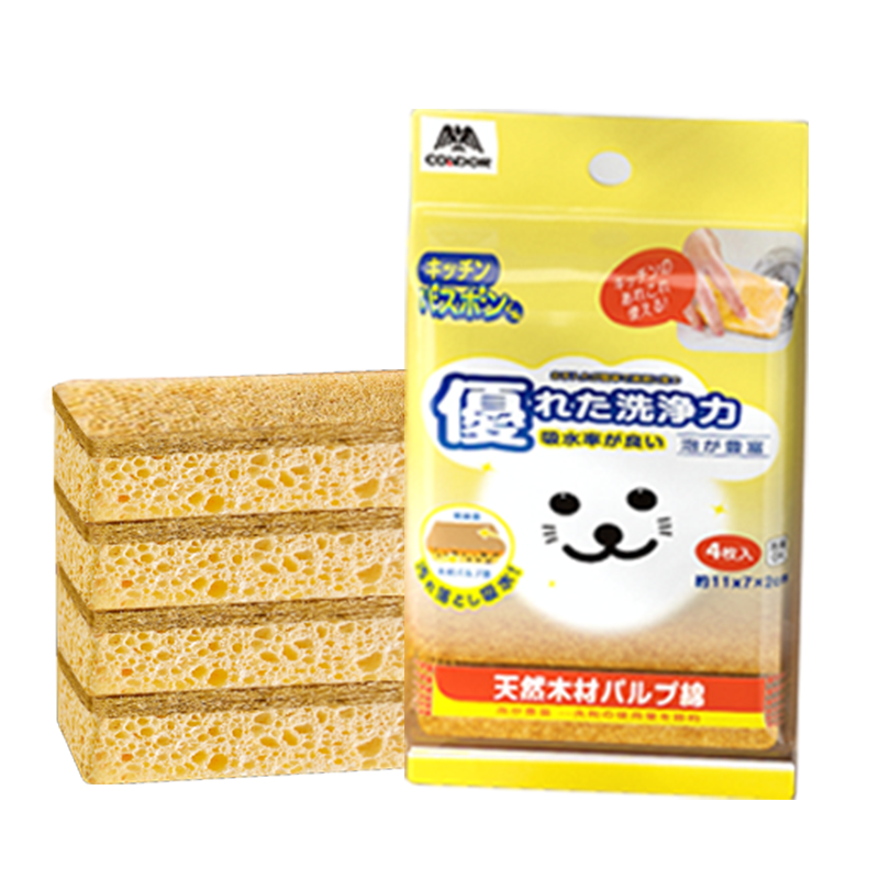 CONDOR日本天然木浆棉百洁擦4片厨房百洁布洗碗海绵刷锅碗不易沾油