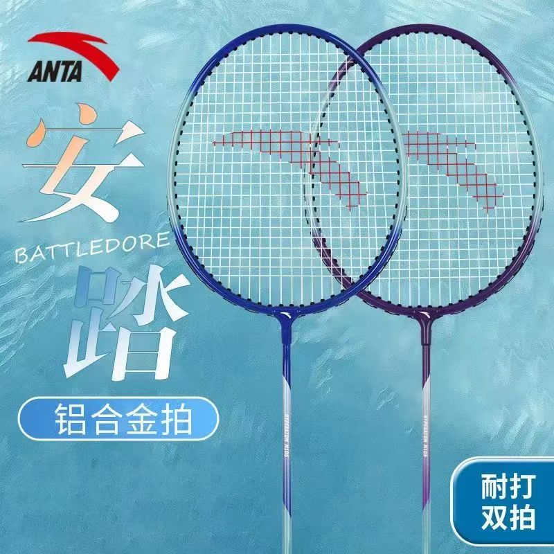 ̤ëĶĳѧŮͨѵøֵϽװ ϣ̤logoʵΪ׼