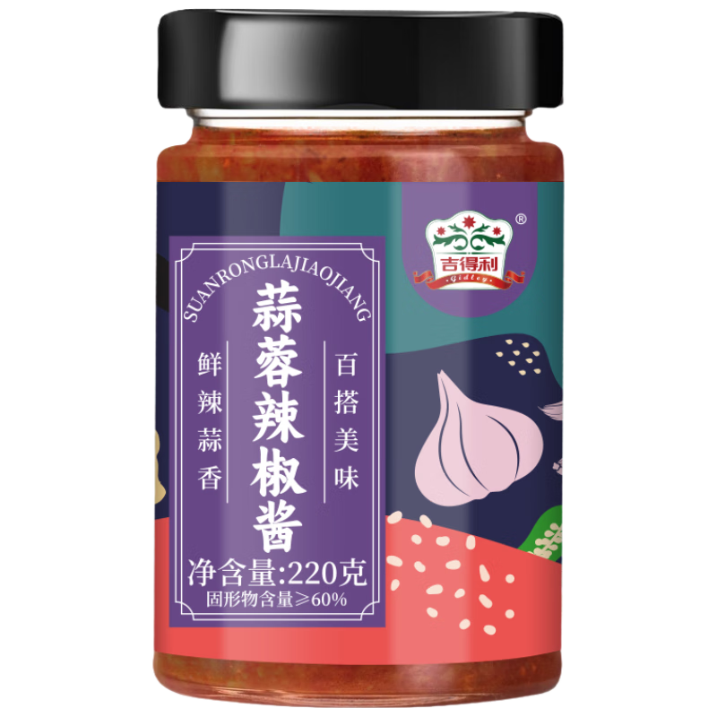 ����������������220g �տ�����������·����潴պ�� 9.9Ԫ