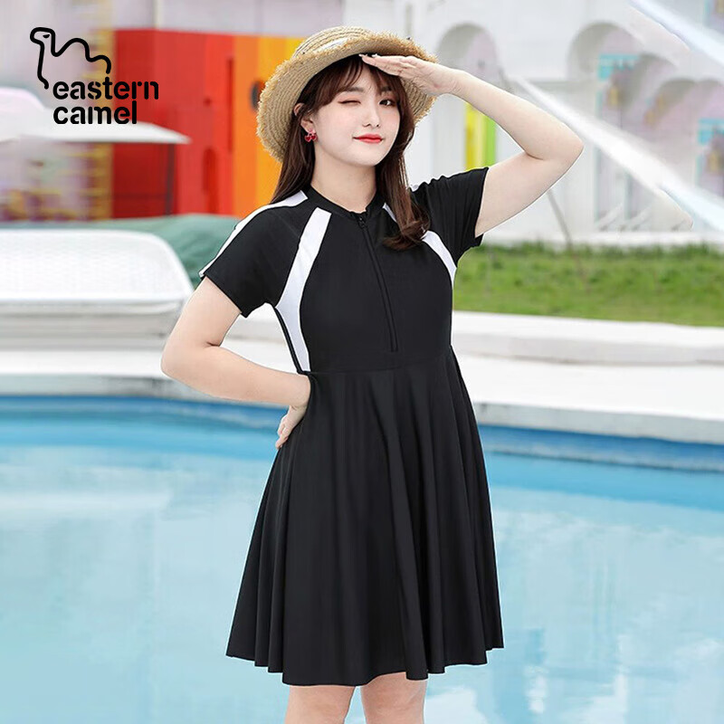 �������� Ӿ��Ů �ӷʼӴ�ȹʽ���屣�ش��� ��mm ��ɫ M ��������90-100�� 39.9Ԫ