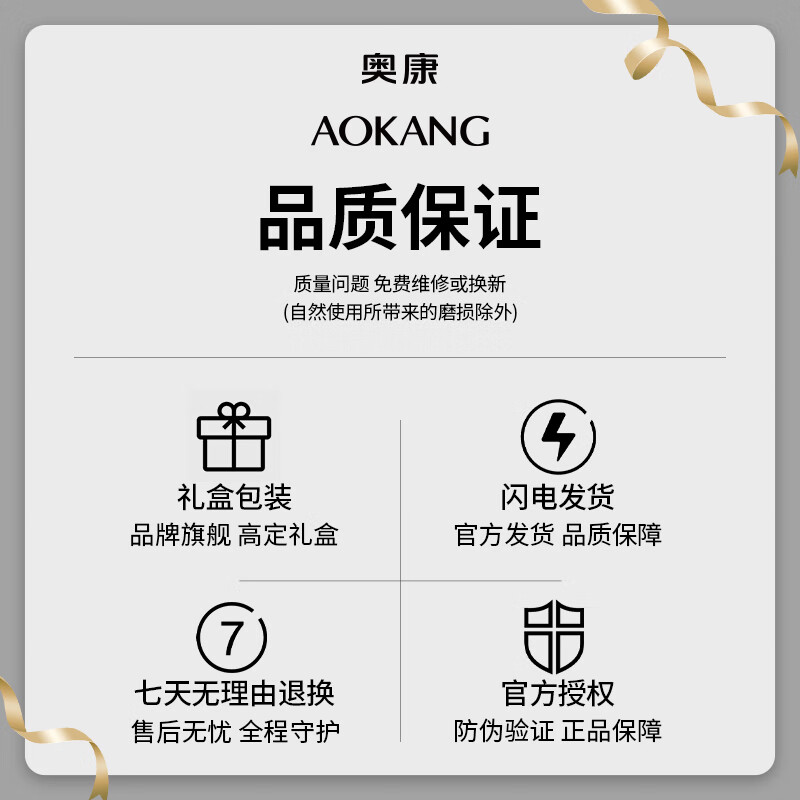 奥康男士皮带真皮无牙自动扣牛皮自动扣中青年商务潮流送父亲男友礼物 120cm