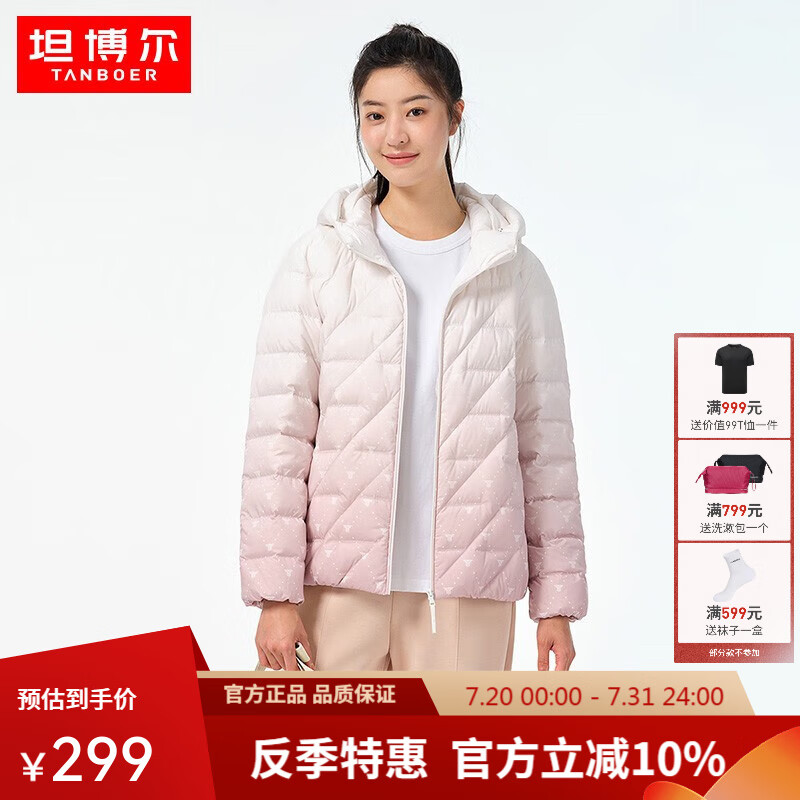 ̹�����ᱡ���޷�Ů�̿���¿�ʱ����ñ��ů����Ů�ٴ�TB231238 ů�۽��� XL 175/96A