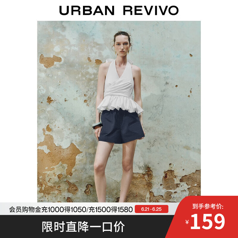 UR2025夏季新款女装芭蕾风气质挂脖打揽吊带衫UWH250092 本白 M