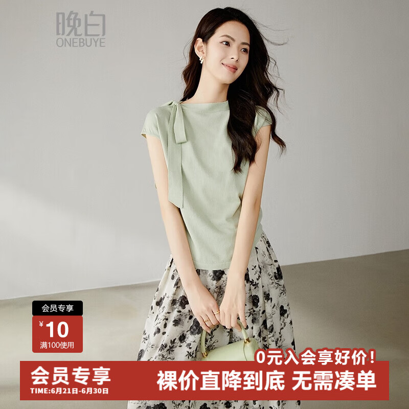 晚白设计感短袖针织衫女2025夏款洋气时尚百搭气质显白蝴蝶节t恤上衣 湖绿色 M