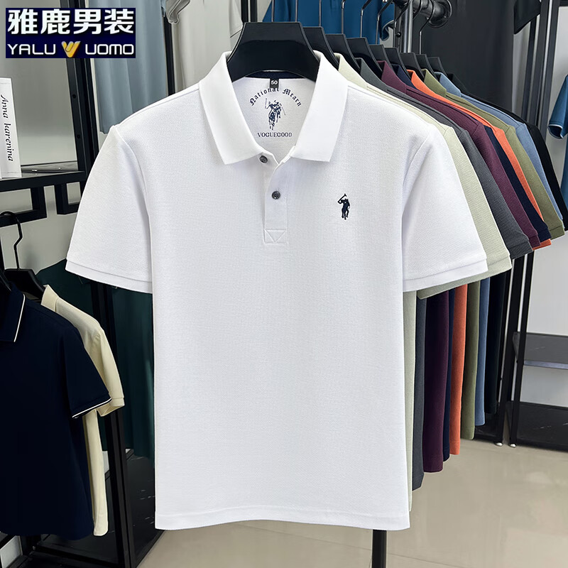 雅鹿刺绣短袖t恤男2026夏季新款商务休闲纯棉免烫宽松套头青年上衣 白色 M /48(建议100-120斤）