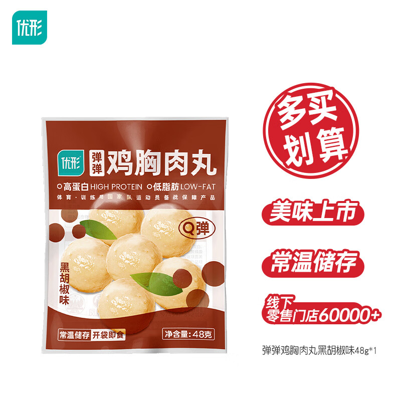 ���Σ�ishape�� ���¼����⼦�⳦����(�����ζ��ѡ10���� 26.9Ԫ����2.69Ԫ/����