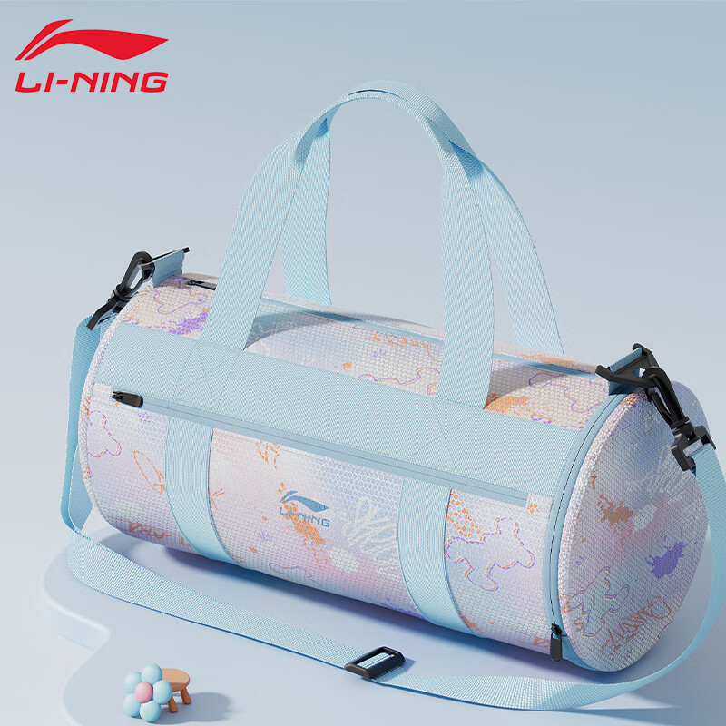 ͯӾɰʪŮͯЯб浥ѧӾרѵװ