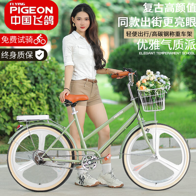 ���ڲ������ɸ�������г���Ů���д�ѧ��ͨ���ϰ�������ٱ��������Ů�� ľ��/����-Ĩ����-���|һ���� 24Ӣ�硾�ʺ�����150-175cm��