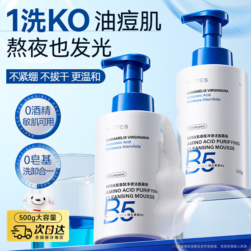 ά��˿B5������ϴ����������º�����ͷ�滺��ʪ��Ůʿ��������Ľ˹