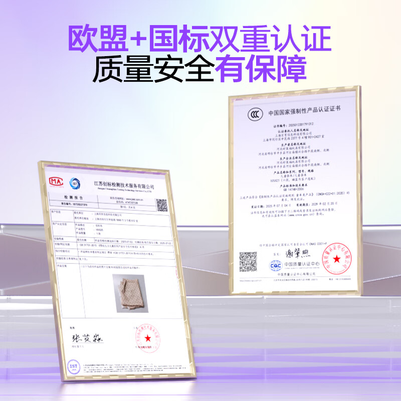 哈秀X8婴儿推车可坐可躺儿童遛娃神器轻便折叠一键收车 香槟金