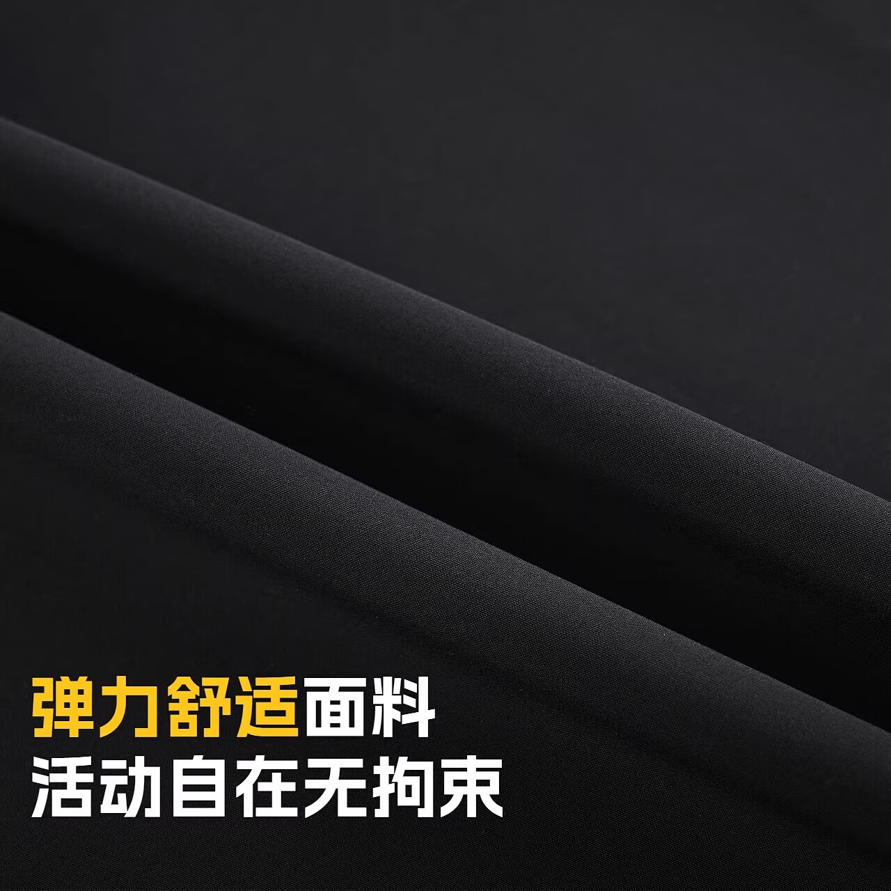 探路者（TOREAD）软壳衣户外登山徒步郊游防风外套防泼水高弹舒适休闲男女款外套 月岩灰-男款-TAEEBN91741 XL