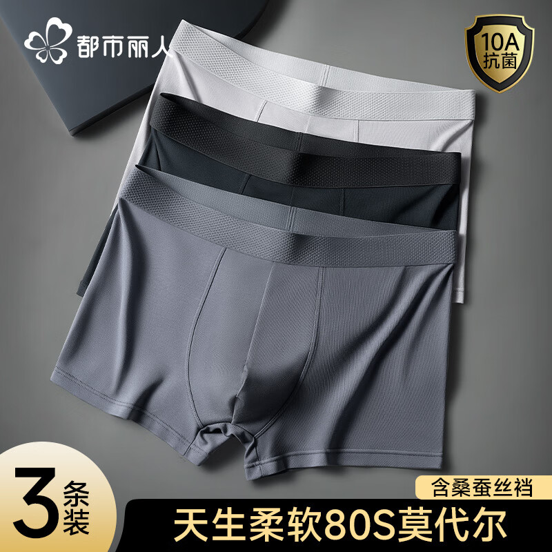 ���ڲ������������������ڿ���ʿ�ڿ���Ī����10A����������ɣ��˿ƽ�ǿ����Ľǿ�ͷ