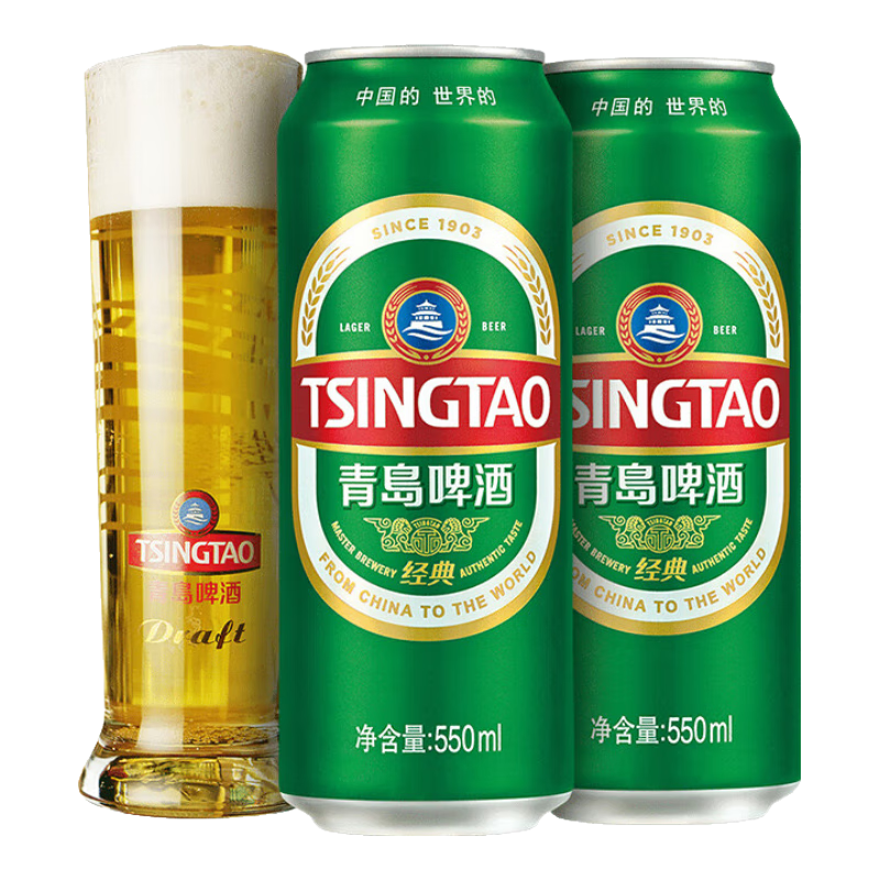 青島啤酒（TsingTao）百年經(jīng)典青啤原麥汁濃度10°P大罐加量罐裝 550mL 15罐