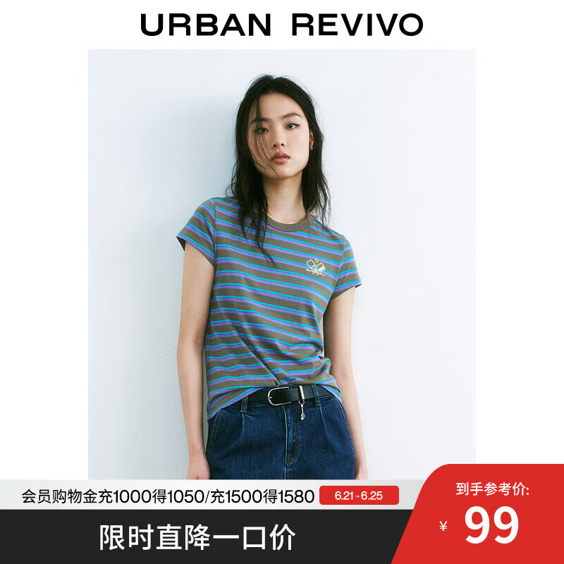 UR2025夏季新款女装休闲运动风条纹球拍图案短袖T恤UYU450073 褐绿条纹 M