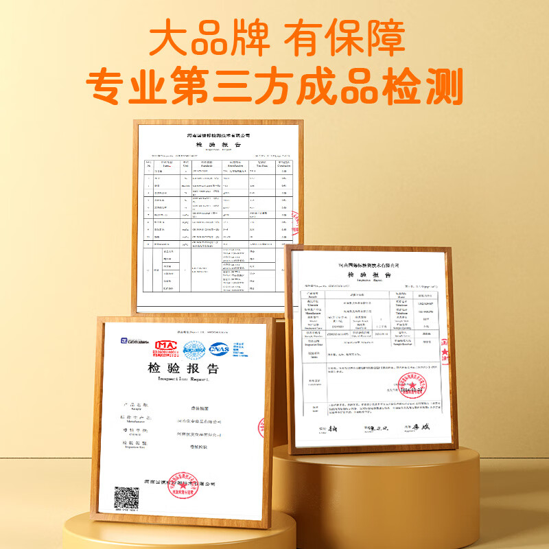 图 7