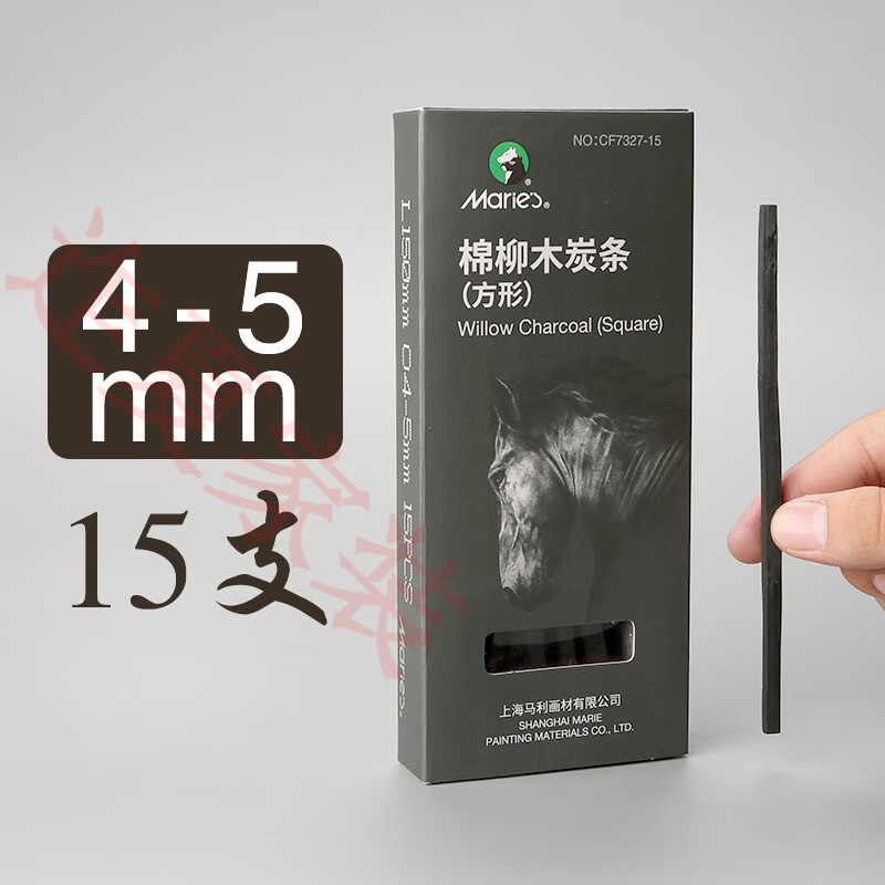 蘇拉達（Surada）棉柳木炭條素描速寫(xiě)繪圖特濃炭精棒畫(huà)具 方形棉柳木炭條【4-5mm直徑】15支 【炭條集合】
