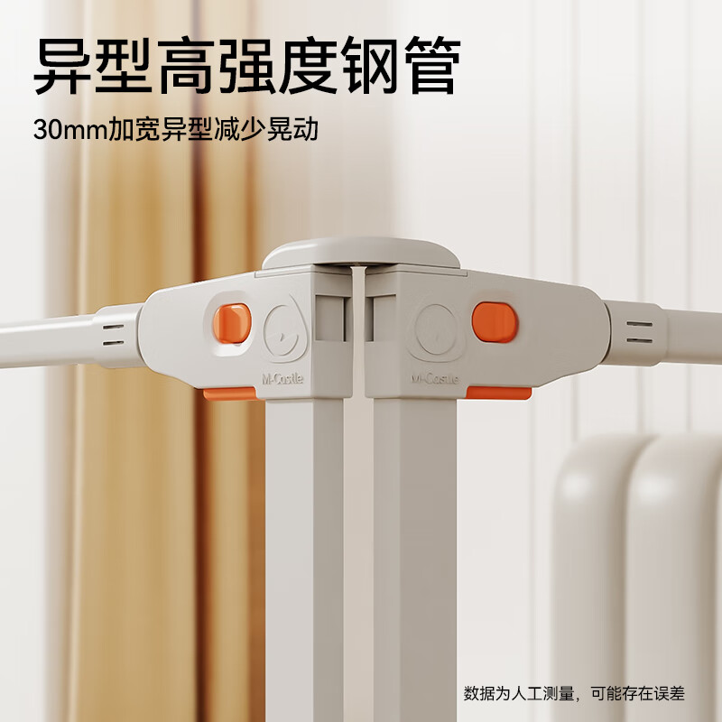 慕卡索床围栏婴儿童防摔床护栏宝宝防掉安全挡板床上防窒息围板单边升降 萌乐园 2.0米/单面装