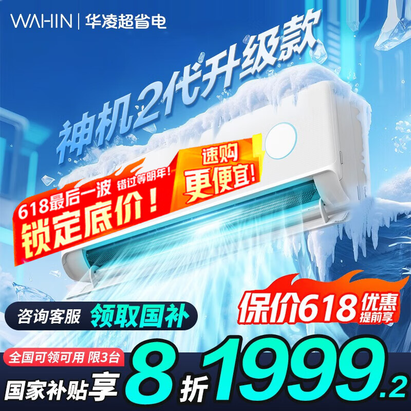 ���� �һ� ��1.5ƥ �������Pro KFR-35GW/N8HE1��Pro