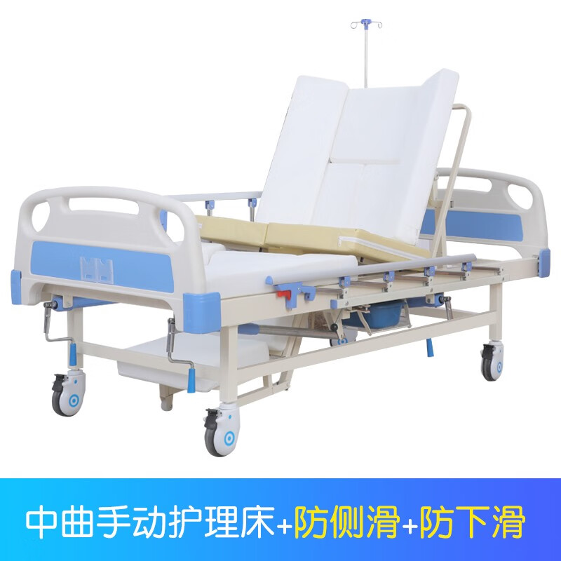 护理床家用 病床 老人多功能护理瘫痪病人家用翻身床 00_中曲有轮防