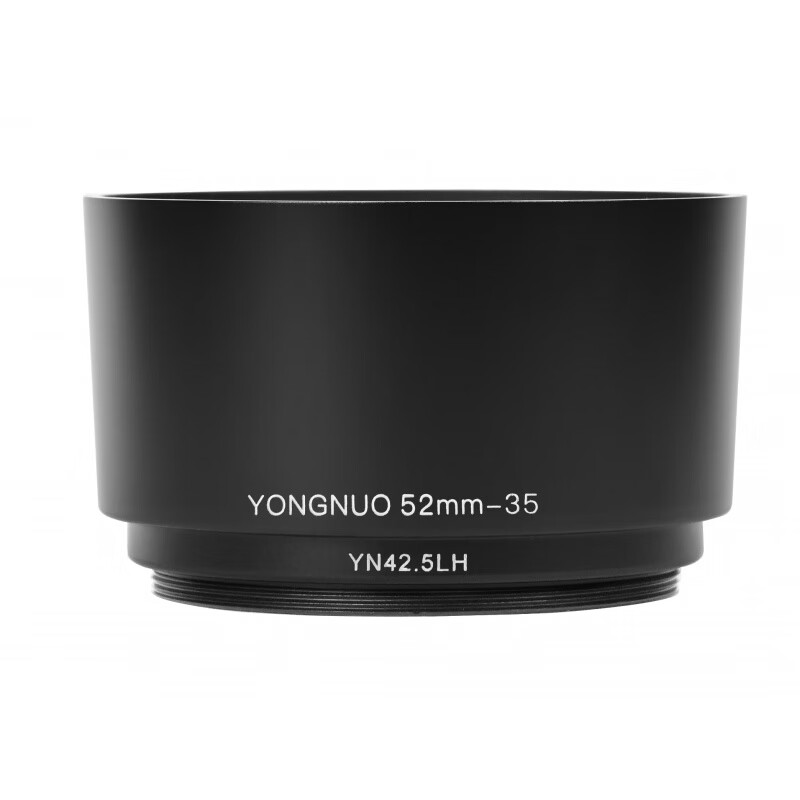 永諾（YONGNUO）遮光罩YN25LH YN42.5LH適用于M4/3鏡頭25MM F1.7 42.5MM F1.7 黑色52-35