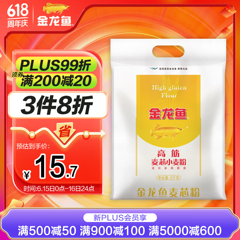 ������ �߽� ��оС����� 5kg