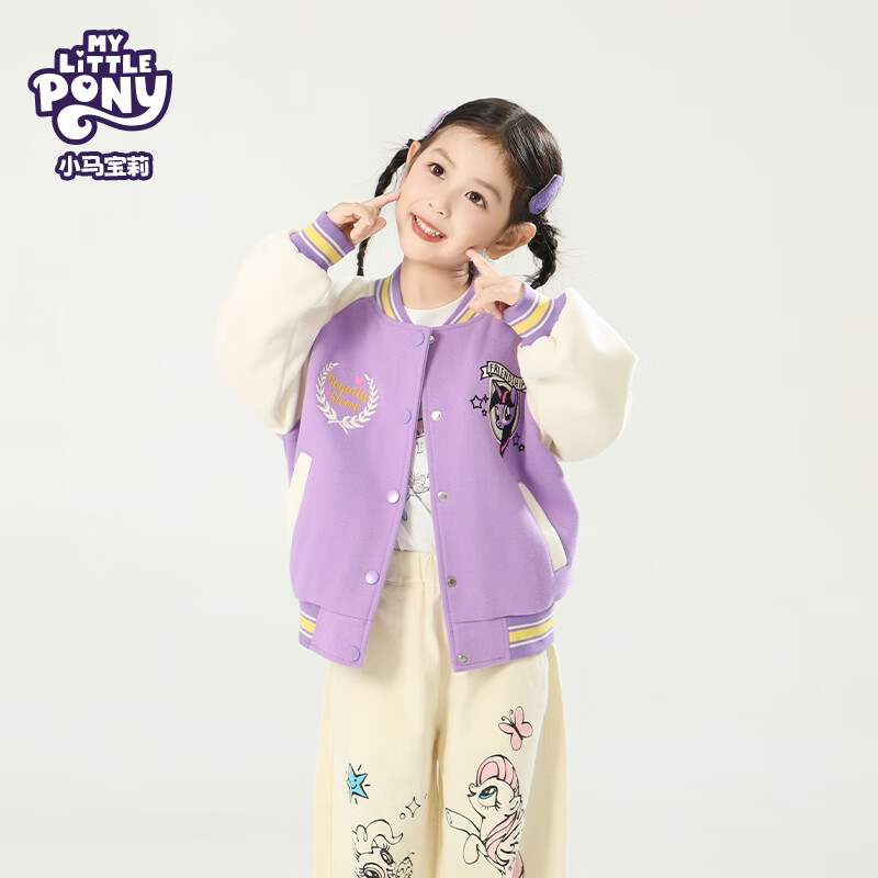 MY LITTLE PONY��С������Ʒ��25���＾�¿�Ůͯ�������Ᵽů���� ����ɫ 140