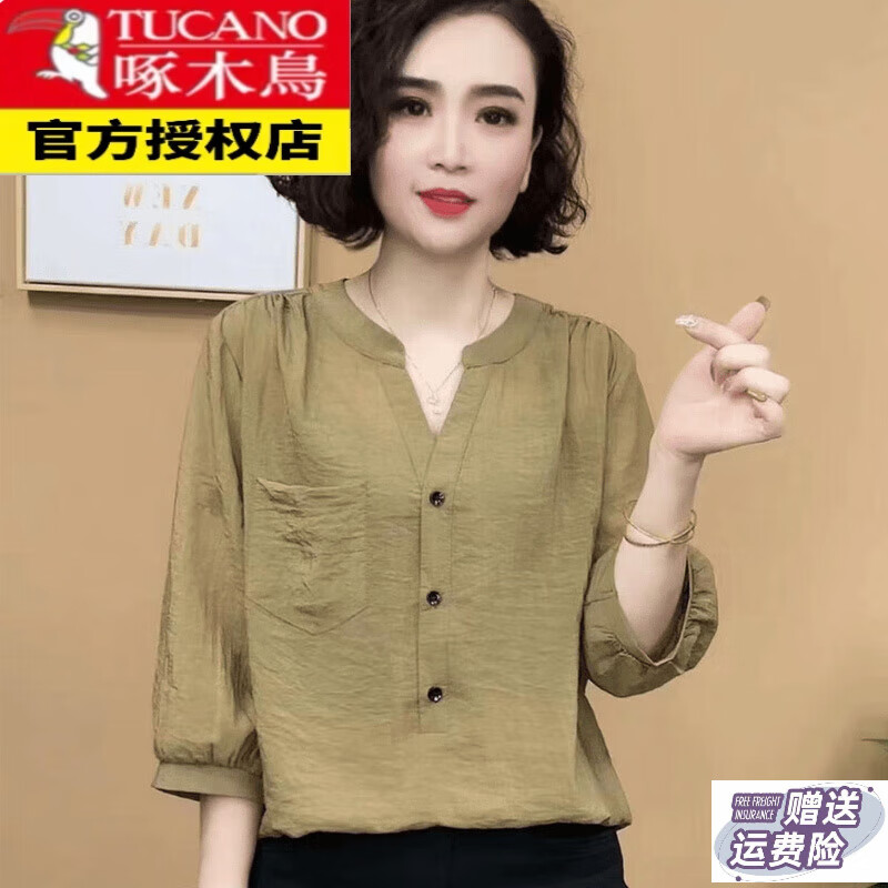 啄木鸟时尚中老年妈妈装夏装衬衫气质棉麻短袖t恤女夏季新款七分袖上衣 姜黄色 XL (建议135-150斤)