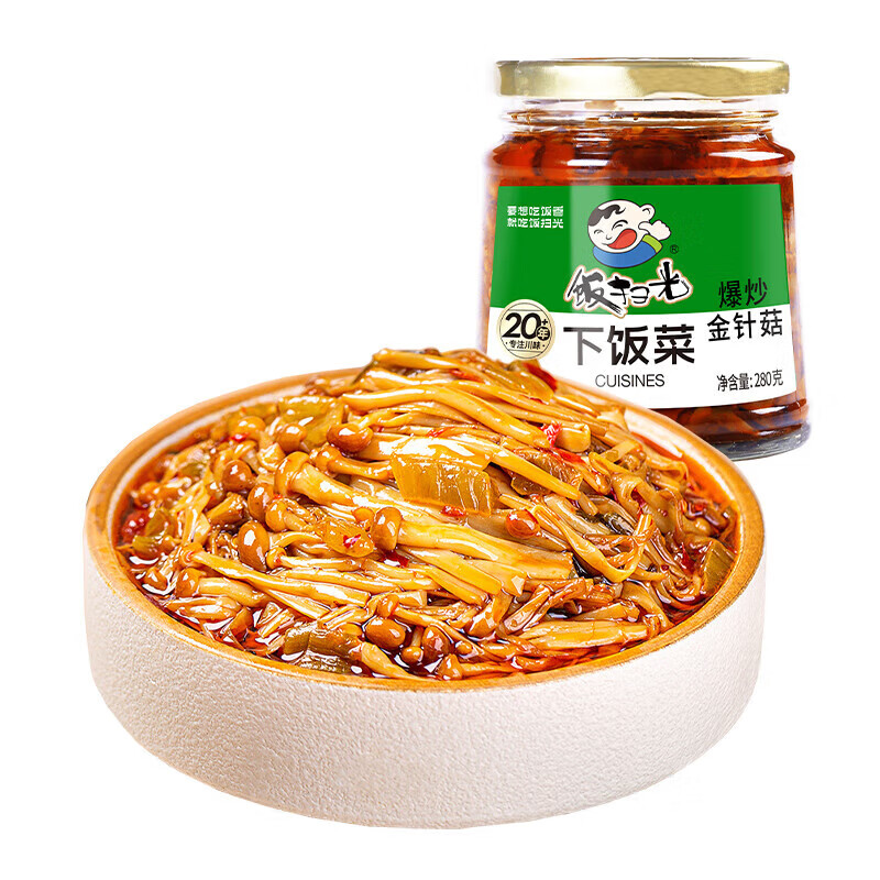 飯掃光下飯菜拌飯菜榨菜 6種口味 牛肉醬香菌竹筍金針菇 下飯醬拌面醬 爆炒金針菇280g