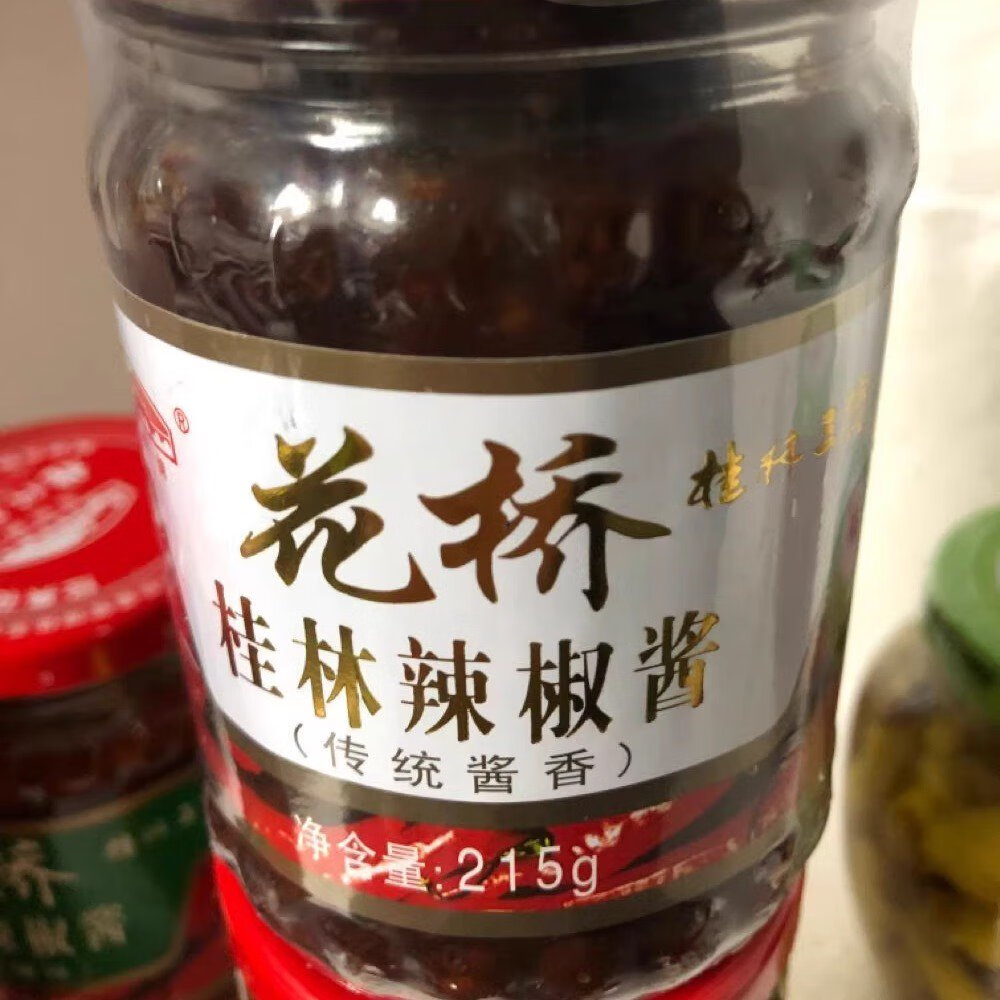 花橋牌桂林辣椒醬三寶傳統(tǒng)辣椒醬自制辣醬香辣醬剁椒醬3瓶 偉統(tǒng)醬香3瓶