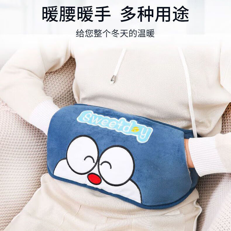通用热水袋热敷腰椎 注水热水袋可拆洗暖手宝肚子暖水袋灌水冲水 灌水热水袋+机器猫腰带【可拆洗】