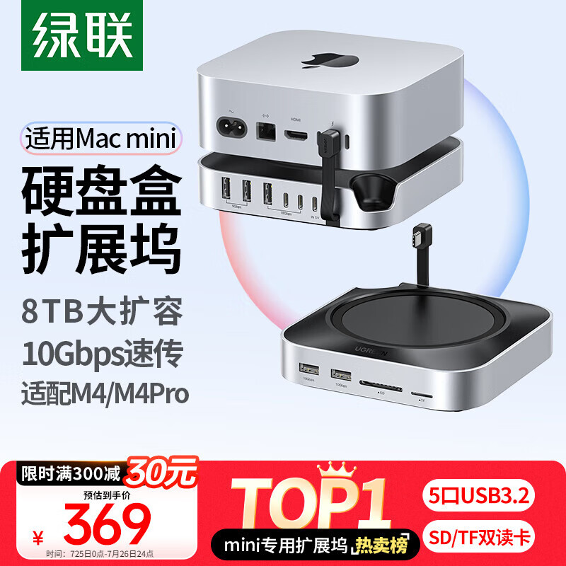 ���� Ӳ�̺�