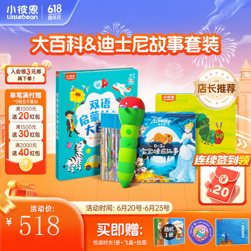 С�˶� ëë������