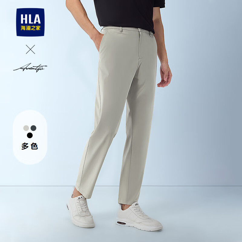 海澜之家（HLA）休闲裤男轻商务时尚系列四面弹力裤子男季 卡其24 HKCAW2J013A 33 175/84A推荐135~142斤