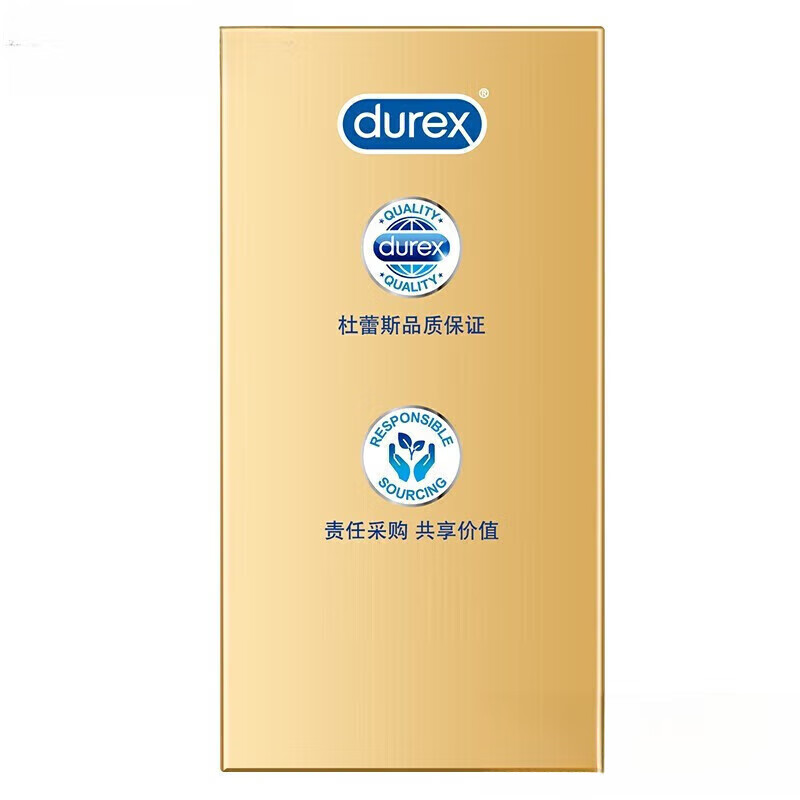 杜蕾斯套0.01套裸入隐形男用001情趣54mm中号润滑型新老包装随机发 装 3只装