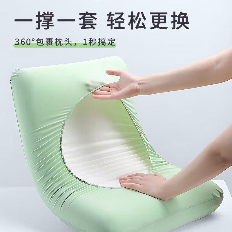JAJALIN一次性枕套旅行用品枕巾双人火车卧铺单人酒店床品枕头套6条装