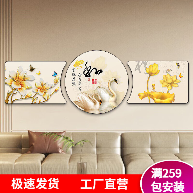 ڲջɳǽһԢִԼ¿ߵװλ ͼƽ-PSڿ 70*5070*70cmˮ633.45Ԫ3(211.15Ԫ/)